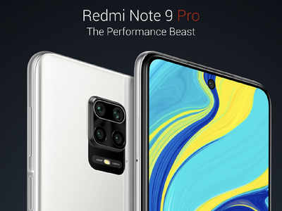 Redmi Note 9 Pro Max: ಶವೋಮಿ ರೆಡ್ಮಿ ವಿನೂತನ ಸ್ಮಾರ್ಟ್‌ಫೋನ್ ಬಿಡುಗಡೆ