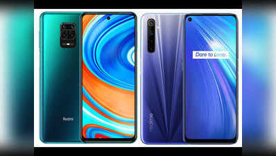 Redmi Note 9 Pro vs Realme 6 Pro: देखें, किस स्मार्टफोन में है ज्यादा दम