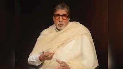 अमिताभ बच्चन ने देसी अंदाज में सुनाई अवधी कविता, कोरोना वायरस को दिखाया ठेंगा