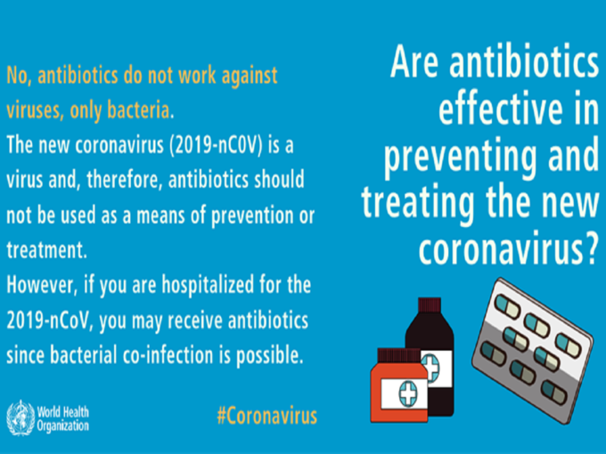 14. एंटीबायोटिक्स कोरोनावायरस के इलाज में कारगर हैं
