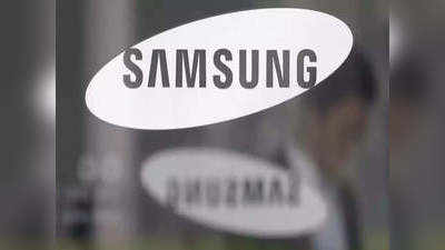 బడ్జెట్ టీవీలను లాంచ్ చేసిన Samsung.. రూ.13 వేల కంటే తక్కువ ధరలోనే!