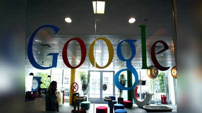 करोनाः गुगलच्या सर्व कर्मचाऱ्यांना वर्क फ्रॉम होम