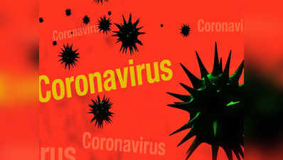 Coronavirus के लिए वॉट्सऐप नंबर जारी, यहां मिलेगी सारी जानकारी