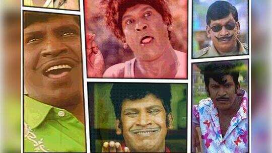 vadivelu தலைவா இங்கயும் வந்துட்டீங்களா? வடிவேலு இல்லாத இடமே இல்ல!