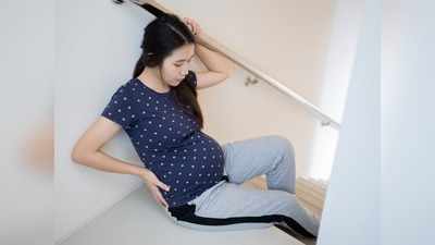Pregnancy: जानें प्रेग्नेंसी में सीढ़ी चढ़ना कब है सुरक्षित और कब बन सकता है मुसीबत