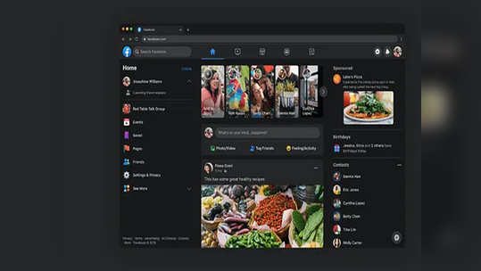मस्तच! फेसबुकमध्येही आता डार्क मोड फीचर 