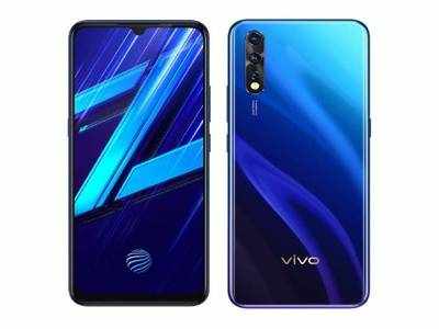 8GB ரேம் கொண்ட இந்த Vivo ஸ்மார்ட்போன் மீது ரூ.4,000 விலைக்குறைப்பு!