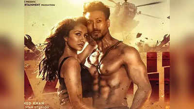 Baaghi 3 Box Office Collection: बागी 3 का जलवा बरकरार, जानें पहले हफ्ते की कुल कमाई