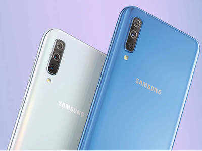 ఈ Samsung ఫోన్ వాడుతున్నారా? అయితే మీకు గుడ్ న్యూస్!