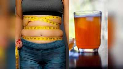 Weight Loss Drink: सोने से पहले पिएं ये फैट कटर ड्रिंक, घट जाएगा 2 दिन में 1 Kg वजन