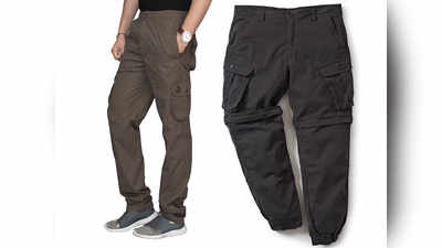 सस्ते में Amazon से खरीदें कॉटन के Men Cargo Pants