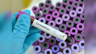 कर्नाटक: कोरोना वायरस से मरने वाले शख्स के संपर्क में आए 30 लोगों की पहचान, कड़ी निगरानी में रखा गया