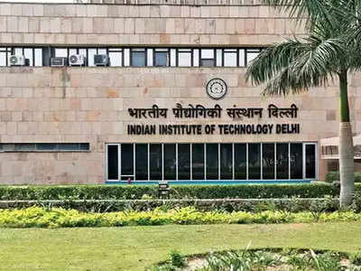 IIT दिल्लीला सुट्टी, विद्यार्थ्यांचे जय करोनाचे नारे?