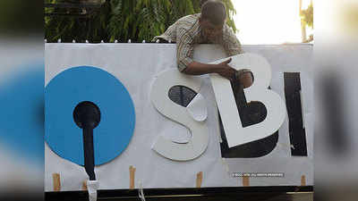 SBI Card IPO: शेयरों का आवंटन खत्म, अब बड़े निवेशकों को कोरोना से सता रही भारी नुकसान की चिंता