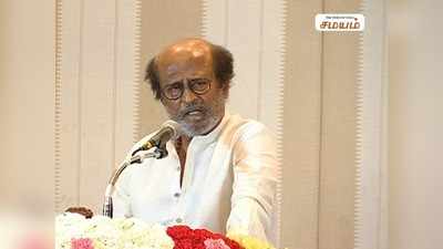 மீடியாவுக்கு நன்றி சொன்ன ரஜினிகாந்த்: இதுதான் காரணமா?