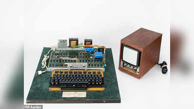 ₹3.4 करोड़ में बिका स्टीव जॉब्स का बनाया Apple-1 कंप्यूटर, 1976 में हुआ था लॉन्च
