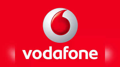 మరో రెండు ప్లాన్లను లాంచ్ చేసిన Vodafone.. రూ.250 లోపే రూ.1500 విలువైన లాభాలు!
