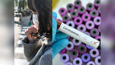 उत्तराखंड में कोरोना वायरस महामारी घोषित, बिना परीक्षा पास कर दिए जाएंगे आठवीं तक के बच्‍चे
