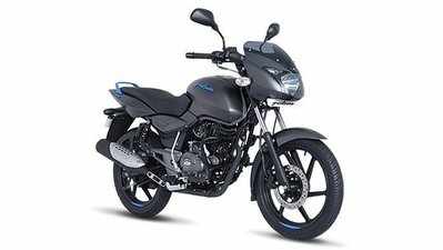 அசத்தலான சிறப்பம்சங்களுடன் விற்பனைக்கு வரும் Bajaj Pulsar 125 BS6 பைக்...!