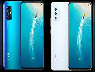 Vivo V19 के स्पेसिफिकेशन्स और कीमत लॉन्च से पहले लीक