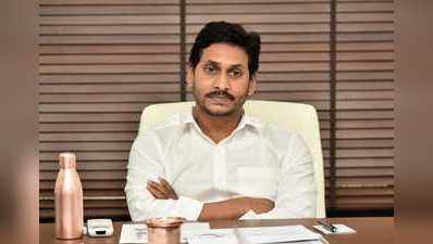 YS Jagan మా మాటలు పట్టించుకోలేదు, అందుకే ఇలా.. మంత్రి సంచలన వ్యాఖ్యలు