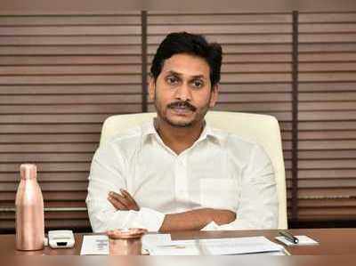 YS Jagan మా మాటలు పట్టించుకోలేదు, అందుకే ఇలా.. మంత్రి సంచలన వ్యాఖ్యలు