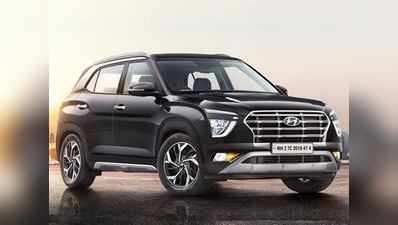 नई Hyundai Creta भारत में आज होगी लॉन्च, जानें कितनी हो सकती है कीमत