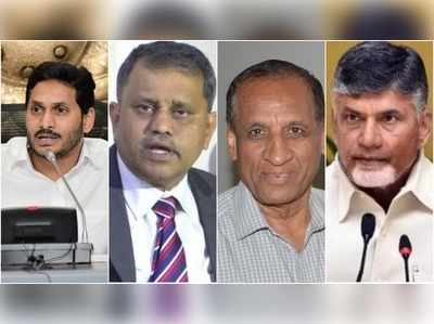 ఎస్ఈసీ రమేష్‌ నియామకంపై చంద్రబాబు ట్విస్ట్.. ఇది మాజీ గవర్నర్ నరసింహన్ పనంట!