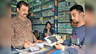 অত্যাবশ্যকীয় হলেও বাজারে অমিল হ্যান্ড স্যানিটাইজার