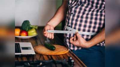 Weight Loss: वजन घटाने के लिए कर रहे हैं उपाय, तो इन 6 फल और सब्जियों से बना लें दूरी