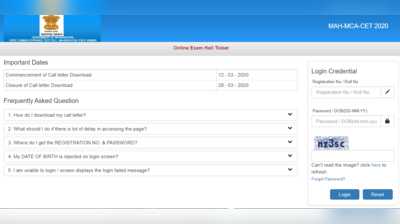 MAH MCA CET Admit Card 2020 जारी, इस लिंक से करें डाउनलोड