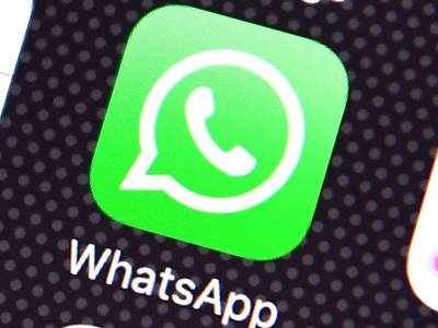 Whatsappలో సరికొత్త ఫీచర్.. ఇక Delete For Everyone అవసరం లేదు!