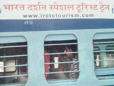 सात ज्योतिर्लिंगों के दर्शन के लिए 29 मार्च को शुरू होगा भारत दर्शन ट्रेन टूर