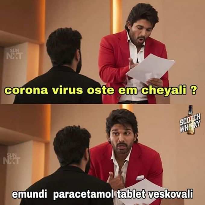 పారాసెటమాల్‌తో కరోనా పోతుందా? సోషల్ మీడియాలో ఫన్నీ, సరదా కోసమే సుమీ!