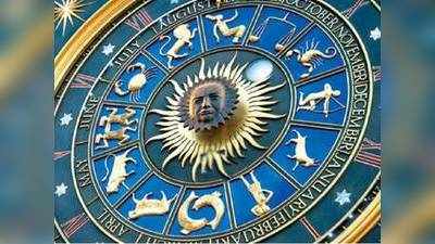 Weekly Horoscope: இந்த வார ராசிபலன் - மார்ச் 22 முதல் 28ம் தேதி வரை - பலன்களும் பரிகாரங்களும்