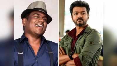 விஜய் - யுவன் கூட்டணியில் ஹிட்டான சூப்பர் பாடல்கள்!