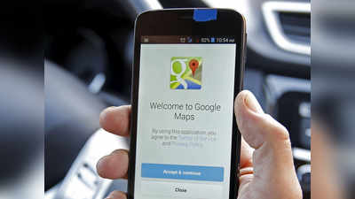 बिना इंटरनेट ऐसे यूज करें Google Maps, जानें तरीका