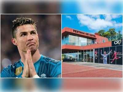 CR7 Hotel: റൊണാൾഡോയും സിആര്‍7 ഹോട്ടലും ഒന്നും അറിഞ്ഞിട്ടില്ല; നടന്നത് വ്യാജപ്രചരണം