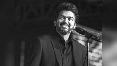 இதுக்கு மேல என்ன வேணுங்கணா: விஜய்யால் அஜித் ரசிகர்கள் ஹேப்பி