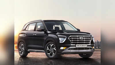 2020 Hyundai: ವಾವ್‌ ಈಗಷ್ಟೇ ಅತಿ ಕಡಿಮೆ ಬೆಲೆಯಲ್ಲಿ 2020 ಹ್ಯುಂಡೈ ಕ್ರೇಟಾ ಬಿಡುಗಡೆ