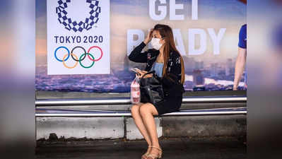 ऑलिम्पिक स्पर्धा घ्यावी की नको; जपानमधील लोकांना काय वाटत!