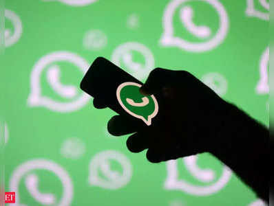 WhatsApp मेसेज अब अपने आप होंगे डिलीट, जानें इसके बारे में