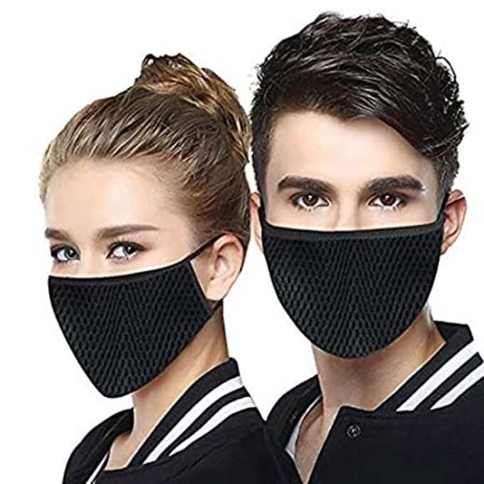 Face Nose Cover Mask Breathable Soft Material Set Of 2