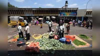 मार्केट यार्डात व्यवहार सुरूच राहणार