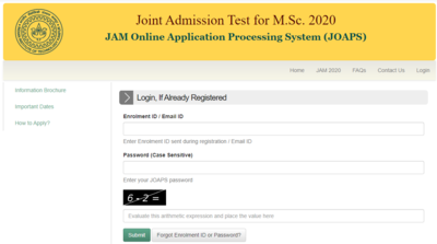 IIT JAM Results 2020 Released: आईआईटी जैम रिजल्ट घोषित, 14,000 छात्र पास