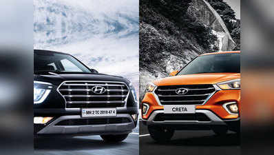 नई और पुरानी Hyundai Creta में क्या अंतर, जानें डीटेल