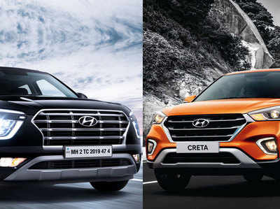 नई और पुरानी Hyundai Creta में क्या अंतर, जानें डीटेल