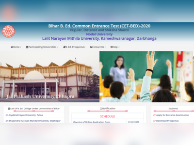 Bihar BEd Admit Card 2020:बिहार बीएड ऐडमिट कार्ड ऐसे करें डाउनलोड, जानें पूरा तरीका