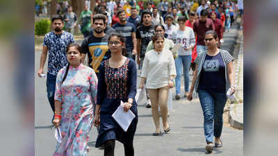 SSC CHSL Tier 1 Exam 2020: जानें कैसा रहा पेपर, किस टॉपिक से पूछे गए कितने सवाल