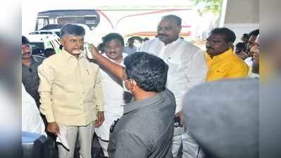 కరోనా ఎఫెక్ట్.. చంద్రబాబుకు థర్మల్ స్క్రీనింగ్